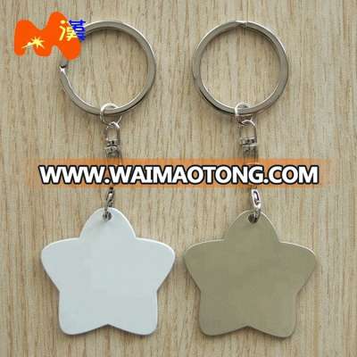 1mm Metal Double Sided Printing Sublimation Star Keyring Chain