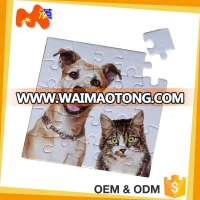 OEM Custom Painting Blank Sublimation magnetic Puzzle Jigsaw P02-1 DIY puzzle toy