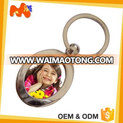 sublimation blanks key ring A09 sublimation key chain sublimation metal key rings