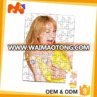 OEM Custom Painting Blank Sublimation magnetic Puzzle Jigsaw P16-1 DIY puzzle toy