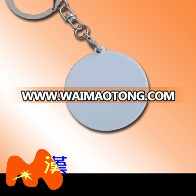 Small Gift Customized Two Sided Printing Round Metal Sublimation Key Chain M204 Printing LOGO metal key ring M204