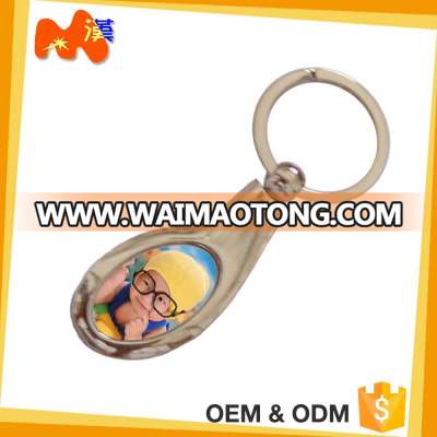 sublimation blanks key ring A04 sublimation key chain sublimation metal key rings