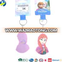 FJ brand 2017 the new cartoon minimalist key ring frozen keychain for baby