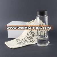 My bottle with fabric bag & white box,wholesale enjoyshaker bottles